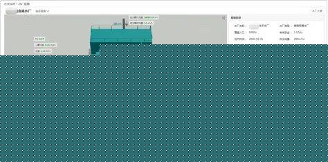 高新區優秀企業及產品展示（三） 信息系統集成服務，點亮智慧未來新圖景